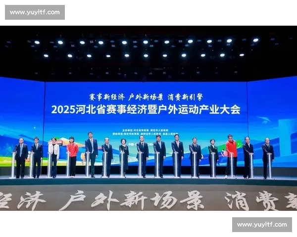 青城一球沸腾：“文旅 + 赛事” 点燃消费新引擎