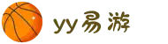 yy易游(中国)体育.官方网站-米乐"